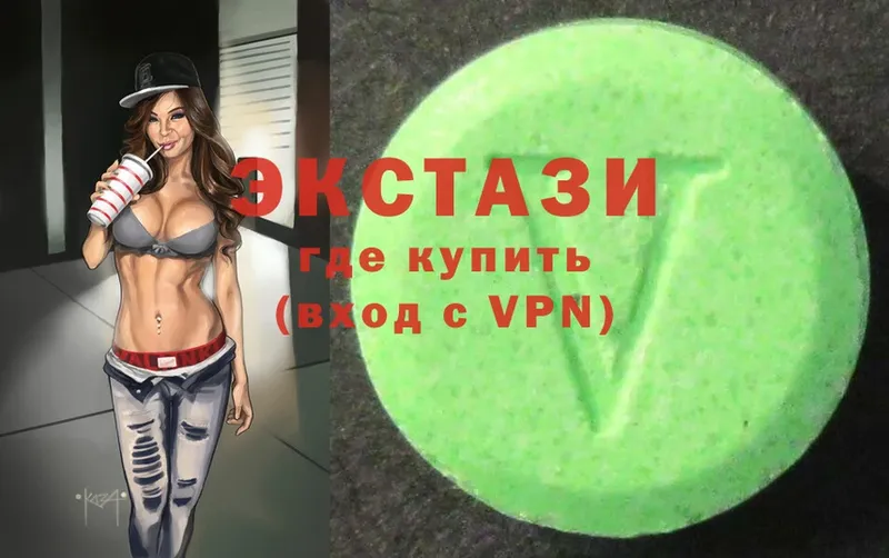 где купить наркотик  ОМГ ОМГ зеркало  Ecstasy DUBAI  Уварово 